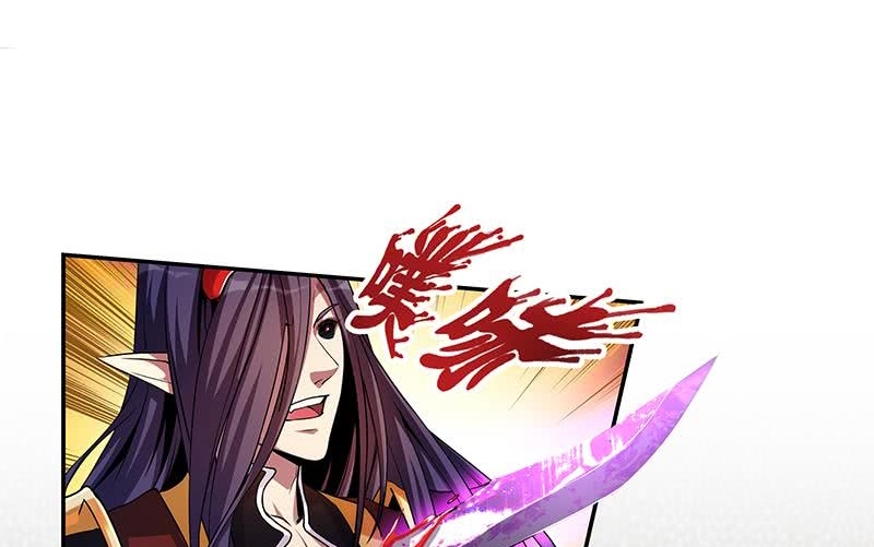 The Immortal Devil Emperor Chapter 01 Gambar 18